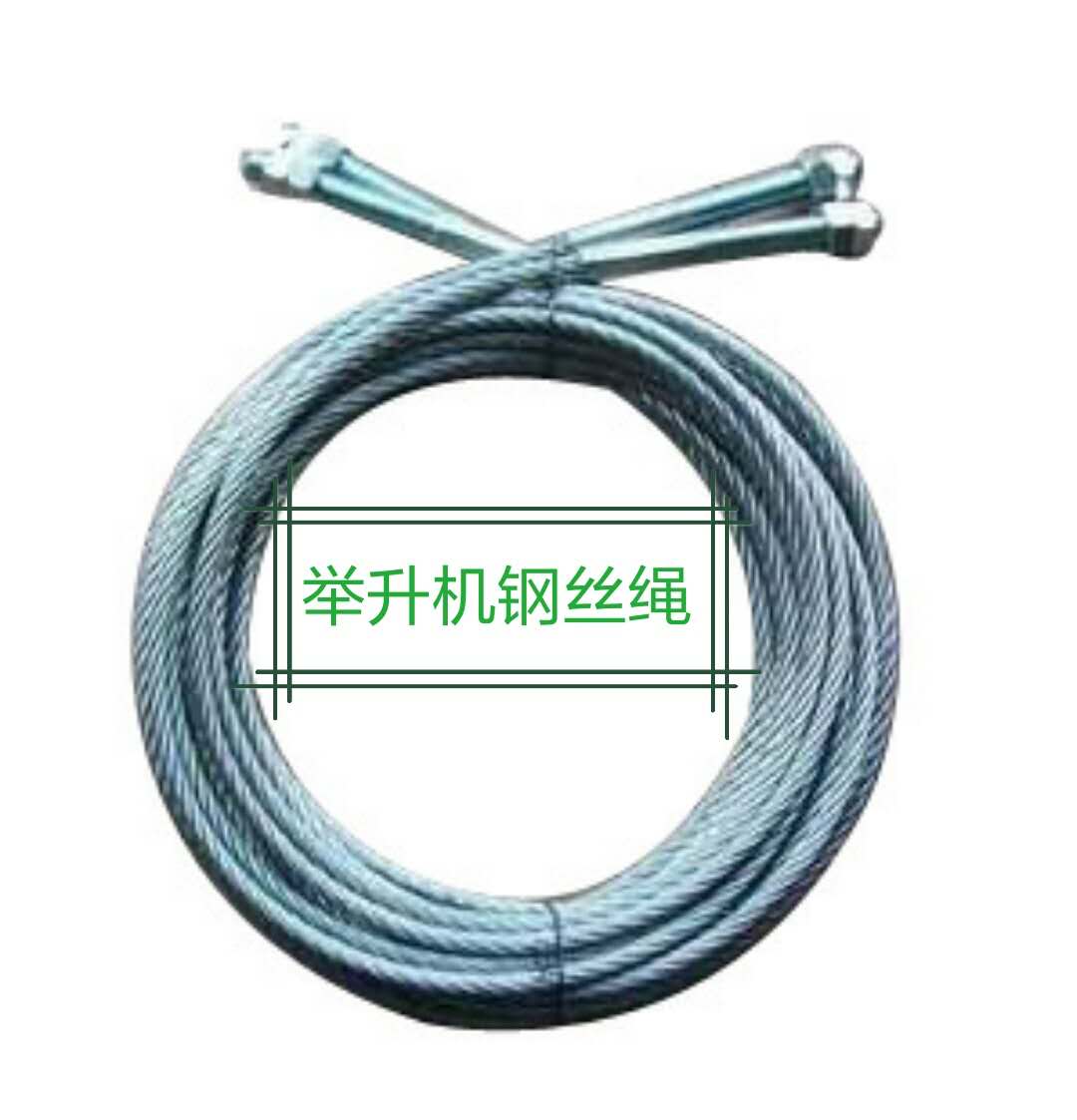 ��������˿��