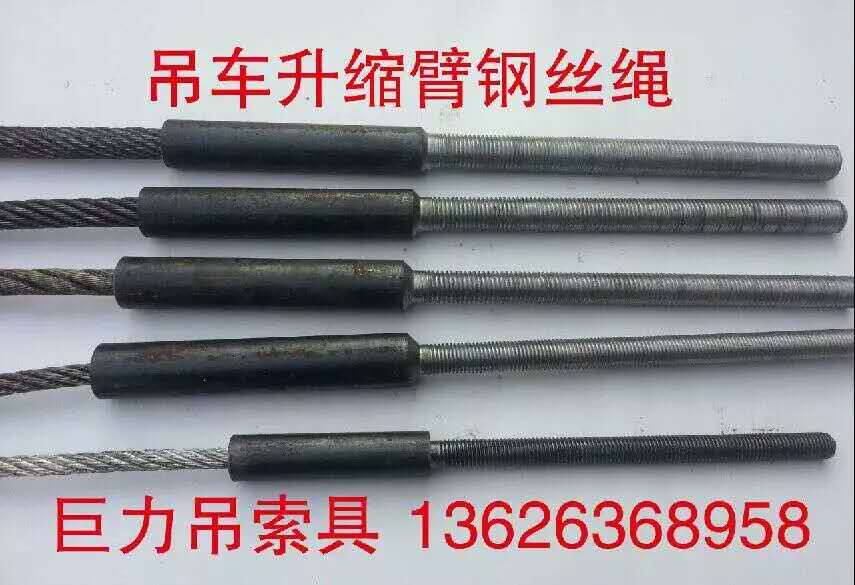 ���������۸�˿��